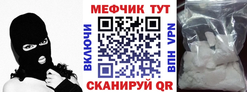 Как найти наркотики Добрянка КОКАИН СК ГАШ