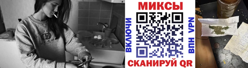 дарк нет наркотические препараты  Добрянка  Бутират 1.4BDO 