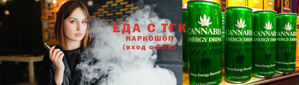 МДМА Уссурийск