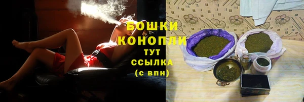 эйфоретик Горно-Алтайск