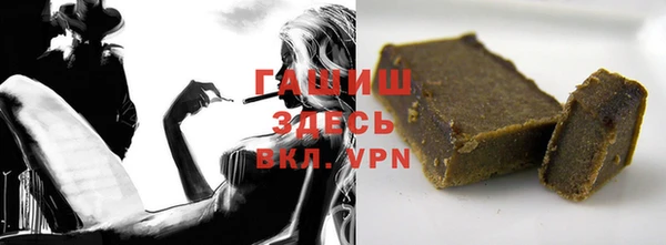 эйфоретик Горно-Алтайск