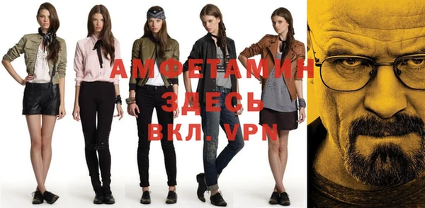 ешки Новочеркасск
