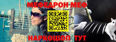 не бодяженный Балаково