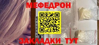 не бодяженный Балаково