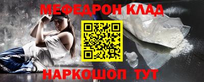 шишки Гатчина