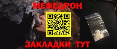 шишки Гатчина