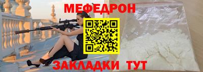 a pvp Балашиха