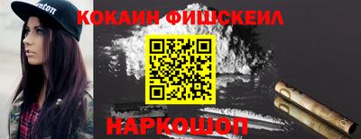 a pvp Балашиха