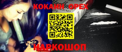 не бодяженный Балаково