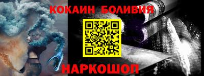 прущая мука Гай