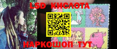 a pvp Балашиха