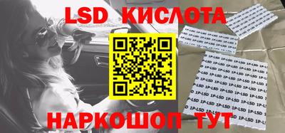 круглые Балахна