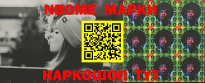 прущая мука Гай