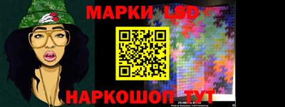 мяу мяу кристалл Гагарин