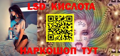 прущая мука Гай