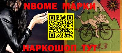 прущая мука Гай