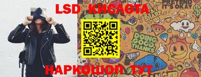 не бодяженный Балаково