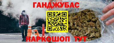 мяу мяу кристалл Гагарин