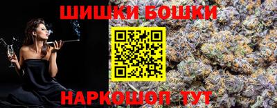 прущая мука Гай
