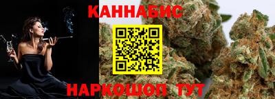 не бодяженный Балаково