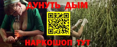 не бодяженный Балаково