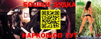 круглые Балахна