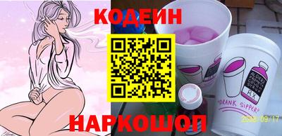 прущая мука Гай