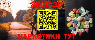 прущая мука Гай