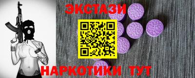 прущая мука Гай