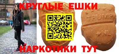 a pvp Балашиха