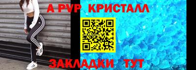 прущая мука Гай