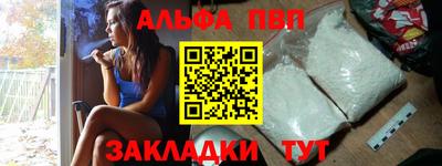 прущая мука Гай