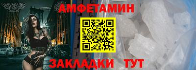 наркотики Азнакаево