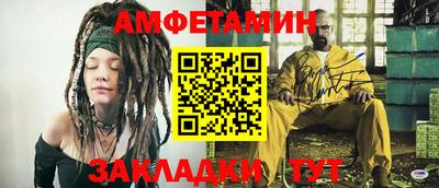 a pvp Балашиха