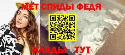 прущая мука Гай