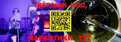 не бодяженный Балаково