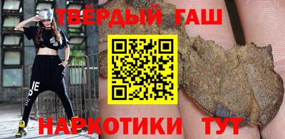 мяу мяу кристалл Гагарин