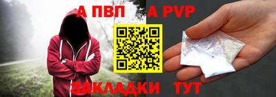 шишки Гатчина