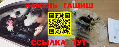 не бодяженный Балаково