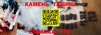 не бодяженный Балаково