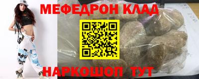 не бодяженный Балаково