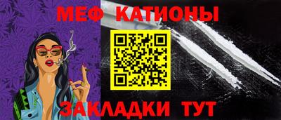 не бодяженный Балаково