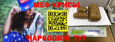 прущая мука Гай