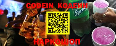 не бодяженный Балаково