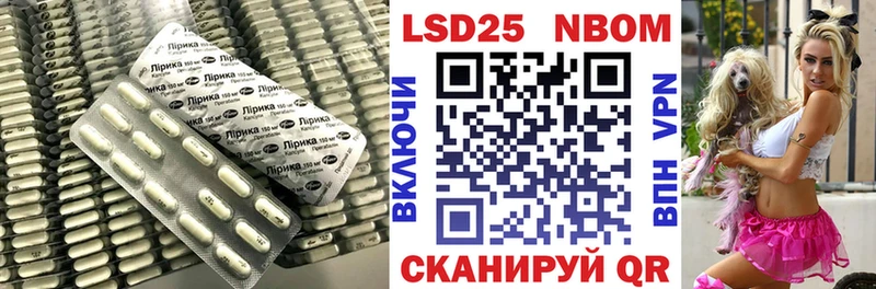 купить  сайты  блэк спрут ONION  Лсд 25 экстази ecstasy  Добрянка 