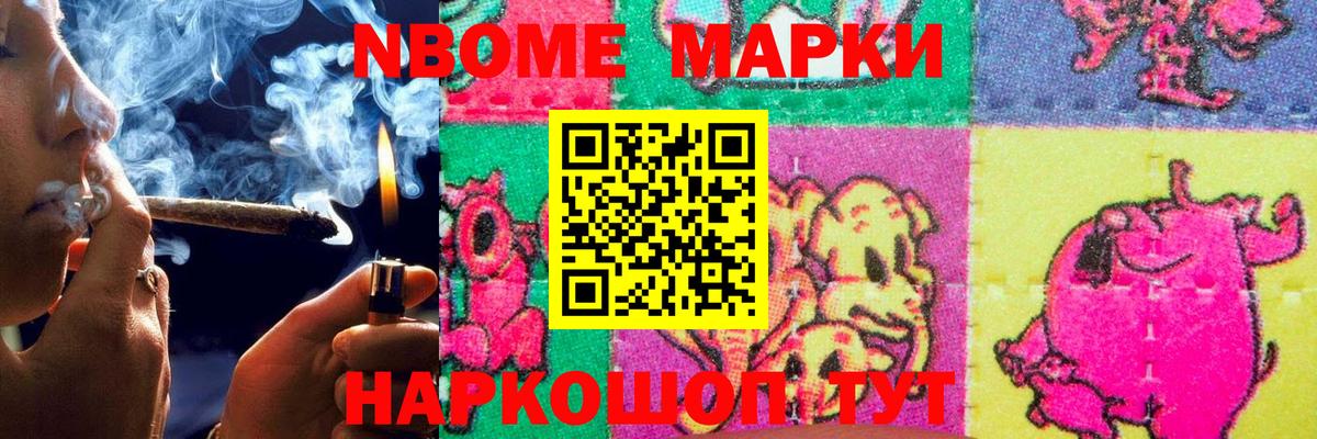 ЛСД экстази кислота Добрянка
