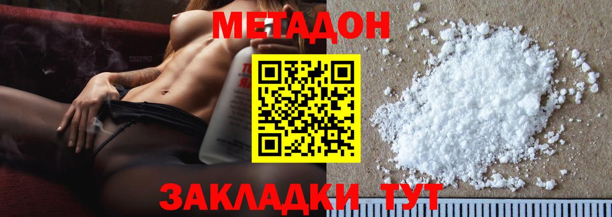 НБОМе Добрянка