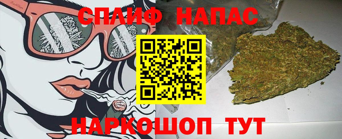 Канабис ГИДРОПОН  Конопля ГИДРОПОН  Добрянка  Канабис Amnesia  Вход с VPN  Конопля SATIVA & INDICA 